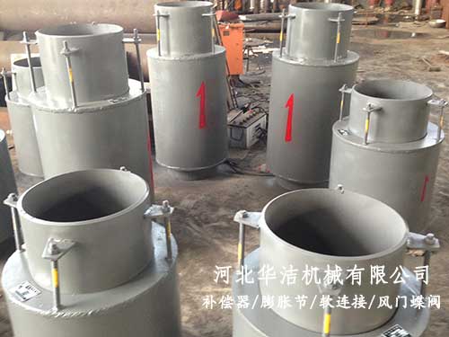 熱力管道補(bǔ)償器 熱力管道補(bǔ)償器