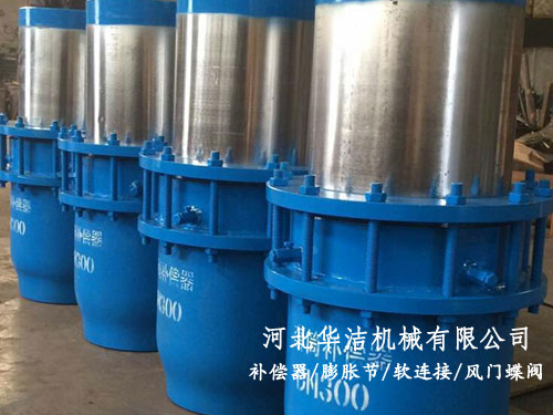 新式套筒補(bǔ)償器 新式套筒補(bǔ)償器