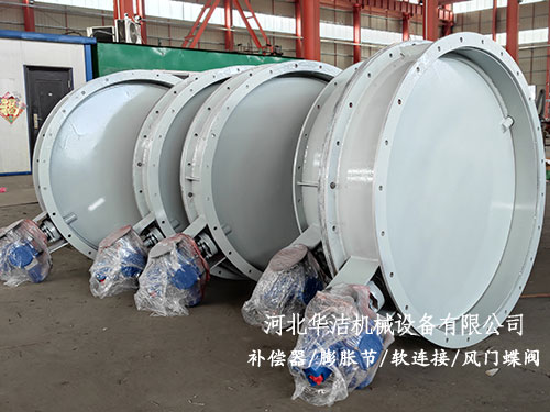 調(diào)節(jié)擋板風(fēng)門(mén) 調(diào)節(jié)擋板風(fēng)門(mén)