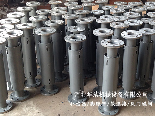 軸向復(fù)式波紋管 軸向復(fù)式波紋管