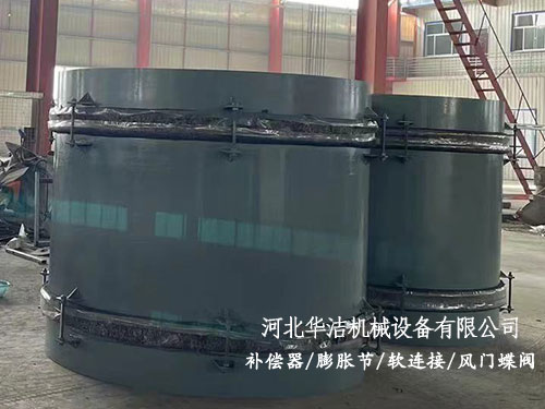管道波紋補償器 管道波紋補償器