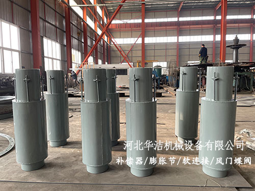 無約束波紋管補償器 無約束波紋管補償器